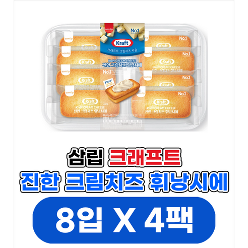 삼립 진한 크림치즈 휘낭시에 8개입