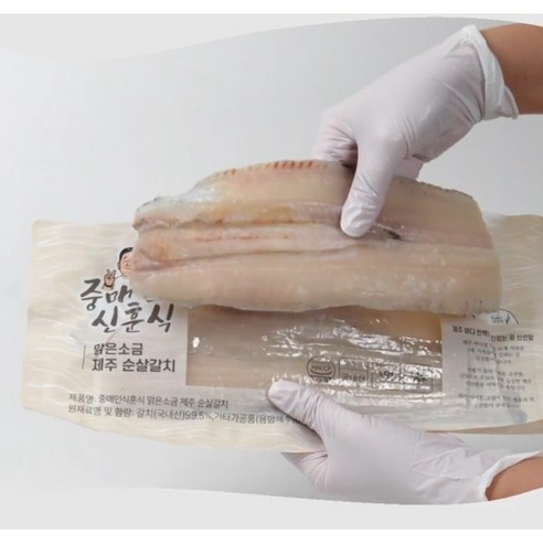 [중매인 신훈식] 제주 직송 순살 갈치 (수협 직접경매/손질 은갈치/개별포장), 1세트, 180g x 3팩(든든한끼/총 540g)