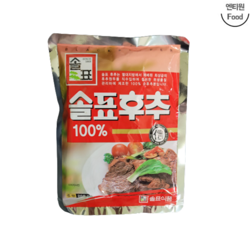 솔표 후추 100퍼센트