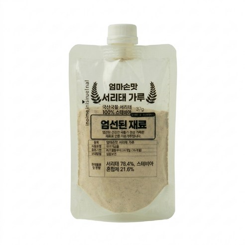 서리태가루 국산 100% 소포장 파우치 간편 쉐이크 1포 개별포장, 12개
