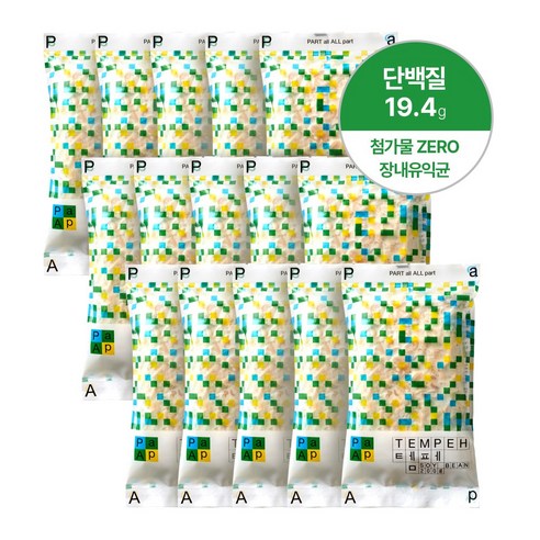 파아프 템페 200g 식물성 단백질 국산콩100% HACCP 인증시설 제조