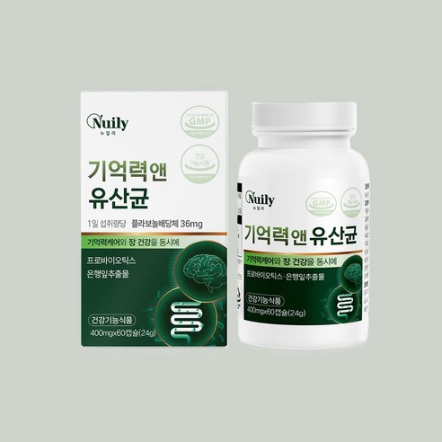 뉴일리 기억력 앤 유산균 400mg 은행잎 추출물 프로바이오틱스 폴라보놀 두뇌 장케어 기억력 혈행 개선