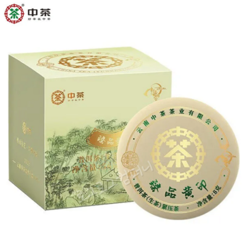 중차 진품황인 생차 미니 타차 영롱병차 시사대회 콜라보 소병차 56g