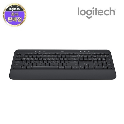 로지텍 무선 일반형 키보드 SIGNATURE K650