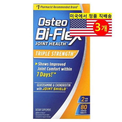 오스테오바이플렉스 조인트 헬스 트리플 스트랭스 코티드 타블렛