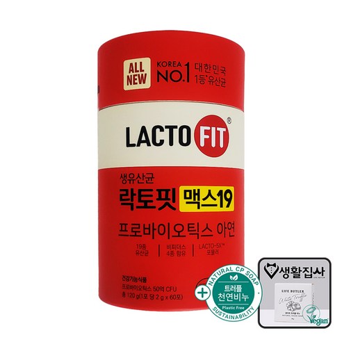 종근당 락토핏 생유산균 락토핏 맥스19 프로바이오틱스 아연 + 천연비누