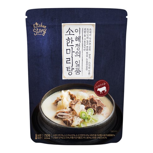 빅마마이혜정 일품 소한마리탕 5팩, 750g, 5개