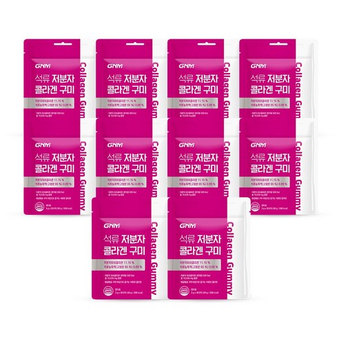 [300달톤] GNM 이성경 석류 콜라겐 젤리 30구미 / 히알루론산 저분자 어린 피쉬콜라겐펩타이드 석류즙, 30정, 10개