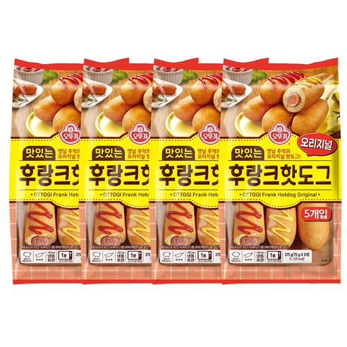 오뚜기 맛있는 후랑크핫도그 오리지널 (75gx5) 4개, 75g, 20개