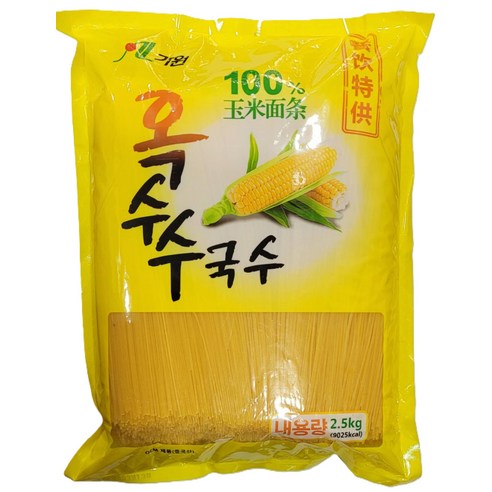 가리봉상회 연변 옥수국수 옥수수국수 온면국수2.5kg