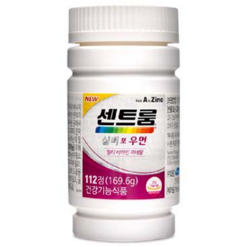 센트룸 멀티비타민 실버 포우먼