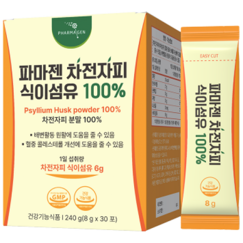 NEW 파마젠 차전자피 식이섬유 100% 8g x 30포