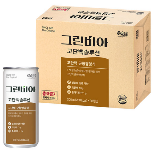 정식품 그린비아 고단백 솔루션 고담백 균형영양식