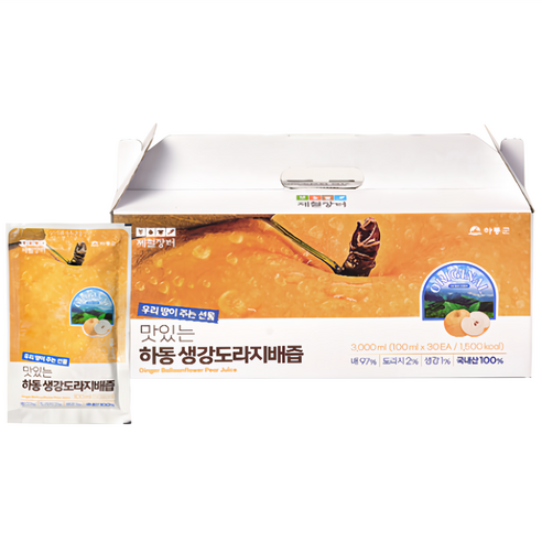 제철장터 맛있는 하동 생강도라지배즙 30p