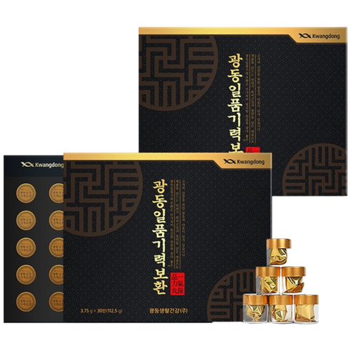 광동 일품 기력보환 30환 + 쇼핑백, 112.5g, 2세트