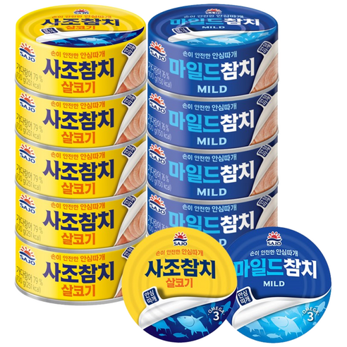 사조 살코기참치 100g*6개 + 마일드참치 100g*6개 (총 12개)