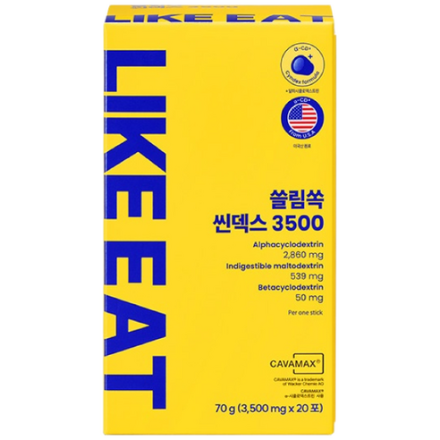 알파CD 라이킷 쓸림쏙 씬덱스 3500 알파씨디 슬림쏙 알파싸이클로덱스트린