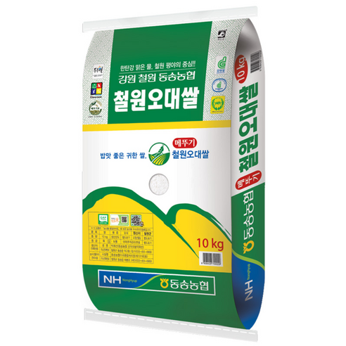 동송농협 2025년 햅쌀 두루웰 철원오대쌀 백미, 상등급, 10kg, 1개