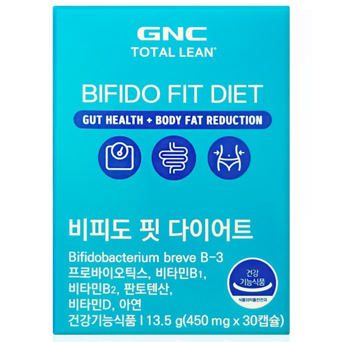 GNC 비피도 핏 다이어트 450mg x 30캡슐 x 1박스, 30정, 1박스