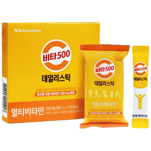 광동제약 비타500 데일리 스틱 20p