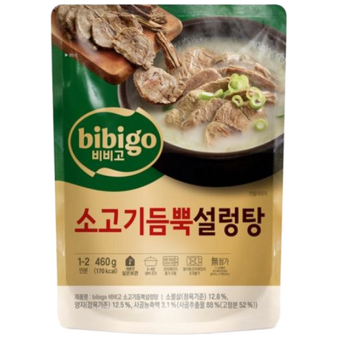 CJ 비비고 소고기듬뿍 설렁탕 460g