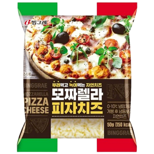 빙그레 모짜렐라 피자치즈, 40개, 50g