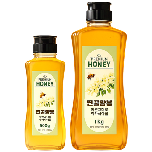 [찐꿀양봉] 자연숙성 아카시아꿀 100% 벌꿀 토종 자연숙성꿀 약꿀