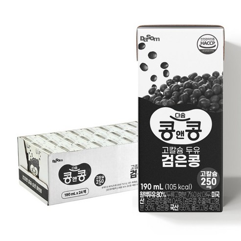 콩앤콩 고칼슘 두유 검은콩두유