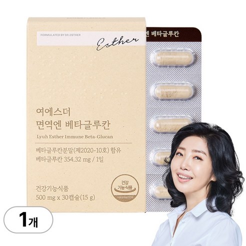 [본사직영] 여에스더 면역엔 베타글루칸 (면역기능 증진 기능성)