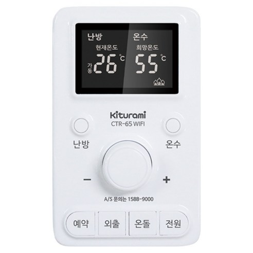 귀뚜라미 보일러 조절기 실내온도조절기 와이파이 CTR-65WIFI, CTR-65WIFI(저탕식)
