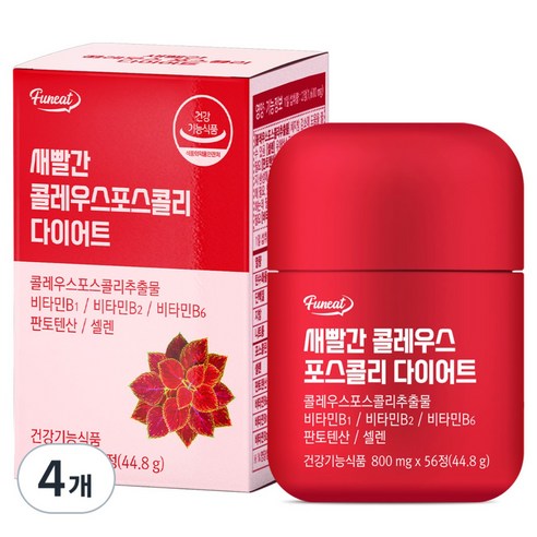 퍼니트 새빨간 콜레우스 포스콜리 다이어트 44.8g, 56정, 4개