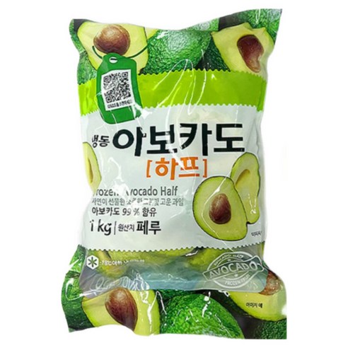 냉동 아보카도 하프컷 샐러드 퓨레 수입 과일 후숙, 1개