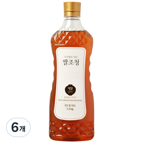 성수 우리쌀로 만든 쌀조청 쌀엿