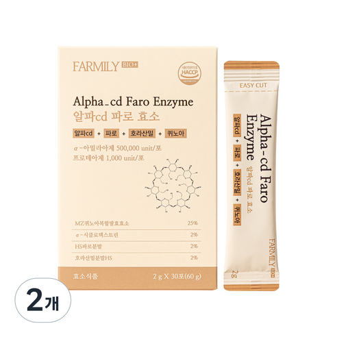 팜밀리 알파로 효소 알파cd 파로 지흡효소, 2개, 30회분