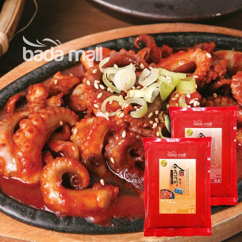 쿠팡! 바다몰 주꾸미명가