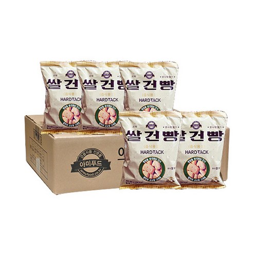 아미푸드 쌀건빵 20봉지1박스 군용건빵