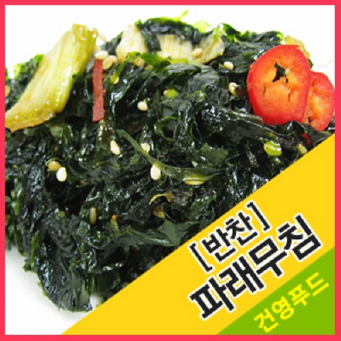 건영푸드 파래무침(반찬) 1kg , 4kg