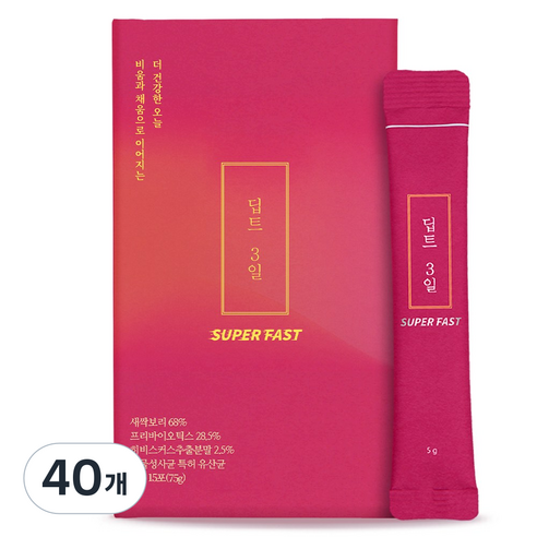 [딥트3일] 붓기완화 수퍼패스트 티tea (붓기완화 & 유산균), 5g, 40개