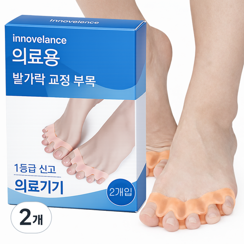 이노밸런스 의료용 무지외반증 실리콘 발가락 교정기 투명 스킨, 2개