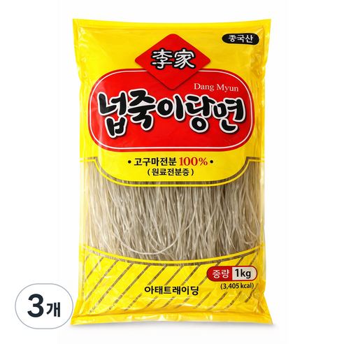 이가 당면 고구마전분100% 쫄깃한 찜닭 마라탕 넓적 납작 중국당면 넙죽이당면, 3개, 1kg