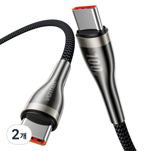 벤션 ZinC 프리미엄 100W PD C to C타입 고속충전케이블, 2개, 블랙, 2m