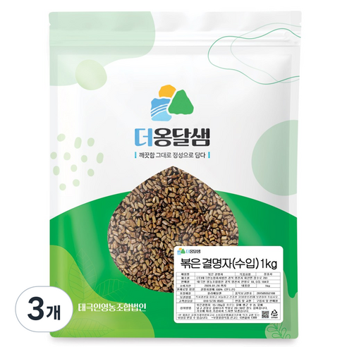 더옹달샘 깨끗하게 볶은 결명자차 1kg, 3개, 1개입, 1kg