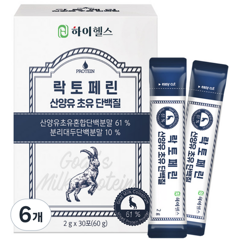 하이헬스 락토페린 산양유 초유 단백질 분말 스틱, 60g, 6개