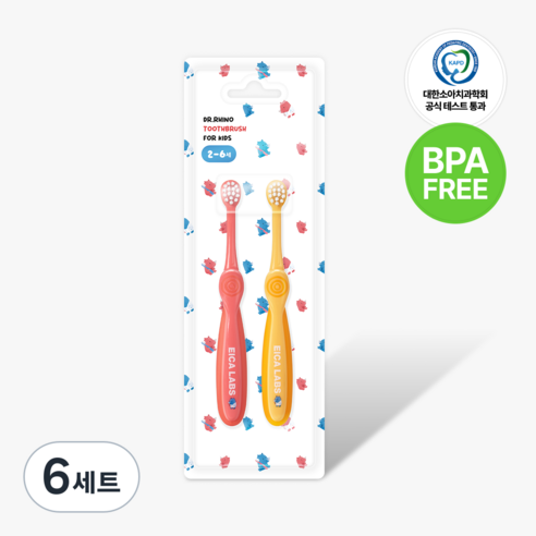 BPA FREE 에이카랩스 어린이 유아 코뿔소 칫솔 2종 만2세 이상 초등학교 저학년 유치원 어린이집, B타입(노랑+분홍), 6세트, 2개입