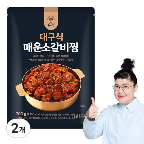 [온작]이영자 대구식 매운소갈비찜