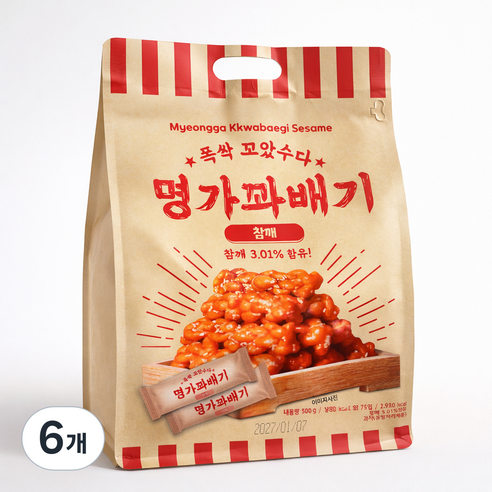 새마원 명가 참깨 꽈배기 낱개포장 미니 한입 국민 효도 간식 과자