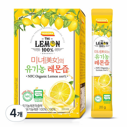 하루1레몬  유기농 100% 리얼착즙  레몬즙 14p