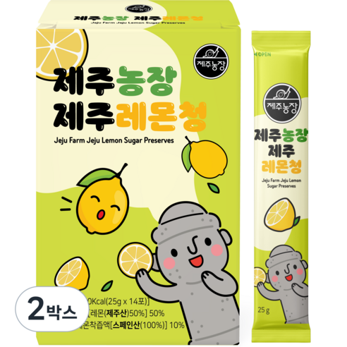 제주농장 제주 레몬청 스틱 제주산 레몬 50% 유기농 NFC 레몬착즙 10%, 2박스, 14개입, 350g