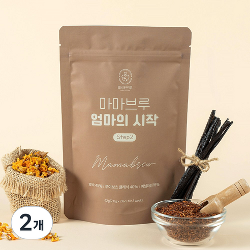 [마마브루] 엄마의시작 step2, 바닐라 루이보스 호박차, 2개, 42g