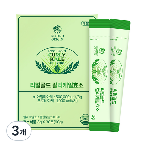 비욘드오리진 리얼골드 컬리케일효소, 3개, 30회분